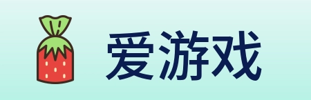 爱游戏 Logo